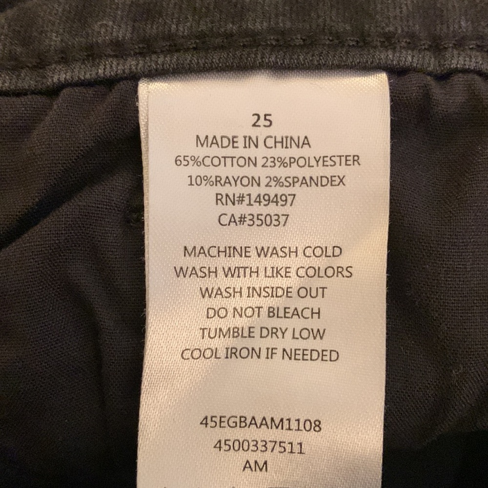 Sam Edelman Jeans - Picture 4 of 7